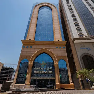  Hotel Snood Al Marwa