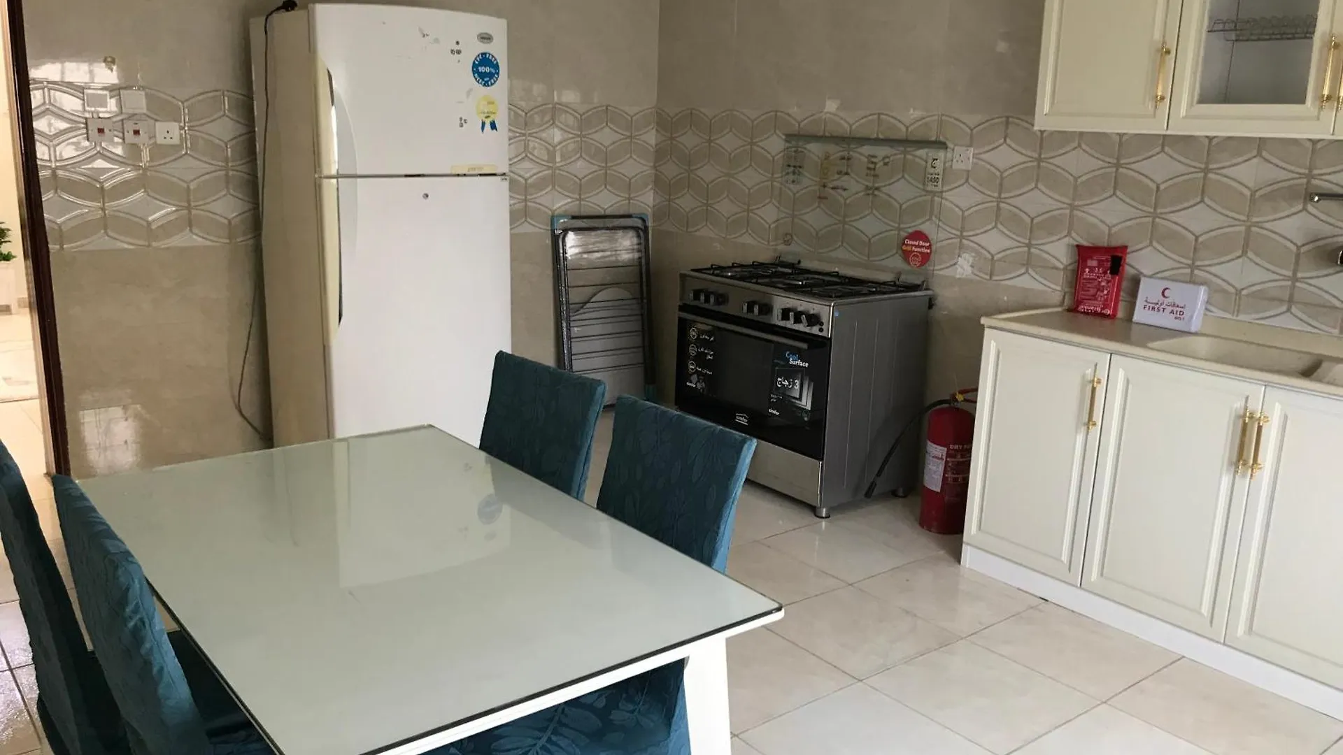 Appartement Dar Alhamraa à La Mecque Arabie saoudite